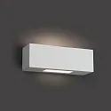 Faro Væglampe CHERAS G9 IP20, hvid mat 