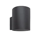 Udendørs wall luminaire THON LED IP55, mørkegrå 