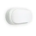 Udendørs wall luminaire FRED 200 LED IP65, hvid mat 