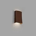 Faro Udendørs wall luminaire NAIROBI LED IP54, rustbrun 