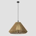 outdoor pendant luminaire SAIGON OUT E27 IP44, dark grey, ochre yellow 