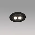Faro Gulvindbygningslampe TRAS 2L / 13° / 24V DC 2-flammer, uden ramme, justerbar IP67, sort mat dæmpbar