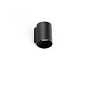 Udendørs wall luminaire KOV LED IP65, sort 