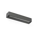 Udendørs wall luminaire DORO 380 2-flammer LED IP65, mørkegrå 