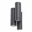 Udendørs wall luminaire STEPS 4-flammer GU10 IP44, mørkegrå 