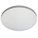 surface luminaire flat, round, suitable for VDU workstation IP54, powder coated, white dimmable