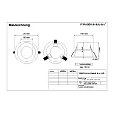 Frisch-Licht Downlight EDL2204MP.1984DA rund, DALI styrbar, UGR < 19, mikroprismatisk IP44, hvid dæmpbar