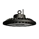 Spot på hallen Ø 320MM / STANDARD slagfast, direkte, omskiftelig IP65, sort 