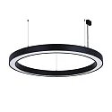 Pendel Ø 133.5CM CCT Switch, direkte / indirekte, UGR < 19, multipower, ringform IP40, sort 
