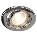 HEITRONIC Heitronic Indbygningsspot maks. 50W med Alu-reflektor, drejelig, chrom