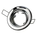 HEITRONIC Heitronic Indbygningsspot maks. 50W med Alu-reflektor, drejelig, chrom