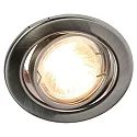 HEITRONIC Heitronic Indbygningsspot maks. 50W med Alu-reflektor, drejelig, chrom matt