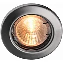 Heitronic Indbygningsspot rund, GU5,3, børstet rustfrit stål, med Alu-reflektor, drejelig