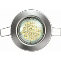 Heitronic Indbygningsspot rund, GU5,3, børstet rustfrit stål, med Alu-reflektor, drejelig