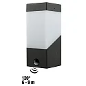 HEITRONIC Væglampe MADELEINE, med sensor