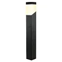 Standerlampe 80cm MADELEINE
