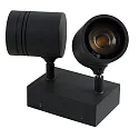 HEITRONIC Væglampe BORNEO Udendørs, 2-flammer, GU10, IP65, antracit