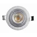 HEITRONIC Indbygningsspot DL7801, RUND, GU10 & GU5.3, LED maks. 8W, IP20, drejelig, børstet aluminum