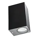 Væglampe AMBOS Udendørs lampe, firkantet, GU10, antracit