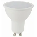 HEITRONIC LED Lyskilde GU10 230V AC, 5W, 2700K, 100°, 360lm