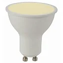 HEITRONIC LED Lyskilde GU10 230V AC, 5W, 2700K, 100°, 360lm