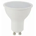 HEITRONIC LED Lyskilde GU10 230V AC, 5W, 4000K, 100°, 360lm