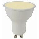 HEITRONIC LED Lyskilde GU10 230V AC, 5W, 4000K, 100°, 360lm