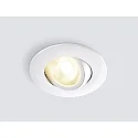HEITRONIC LED Indbygningsspot DL8002 rund drejelig 38° hvid 8,5W 720lm IP65 2700K + 4000K dæmpbar