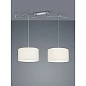 Pendel CERTO 2, 2-flammer, E27, IP20, chrom / hvid