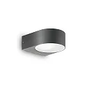 Væglampe IKO AP1, 1-flamme, E27, antracit