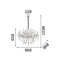 Lysekrone FLORIAN SP18, 18-flammer, E14, chrom