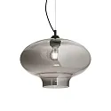 Pendel BISTRÒ SP1 ROUND E27 IP20, røgfarver, sort