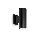 Outdoor wall luminaire BASE, IP44, Up/Down, 2x GU10 max. 28W, height 18cm