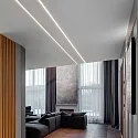 LED Profil PROFILO STRIP LED A VISTA