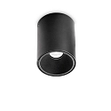 overflade downlight NITRO D09 ROUND rund, stiv, med linseoptik, on/off IP20, sort mat 