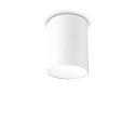 overflade downlight NITRO D08 ROUND rund, stiv, med linseoptik, on/off IP20, hvid mat 