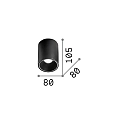 Ideal Lux overflade downlight NITRO D08 ROUND rund, stiv, med linseoptik, on/off IP20, hvid mat 
