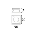 Ideal Lux Reflektor DYNAMIC symmetrisk, sort