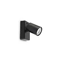 Væg- og Loftlampe RUDY 1-flamme, svingbar, drejelig GU10 IP20, sort, pulverlakeret