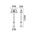 Outdoor floor luminaire CIMA, IP43, height 216cm, 2x E27 max. 60W, aluminium / acrylic