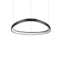 Pendel GEMINI 610 rund, justerbar IP20, sort