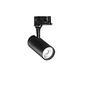 LED 3-phase Track spot FOX MEDIUM, 15W 3000K 1500lm 41°, black