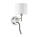 Ideal Lux Væglampe SET UP MAP2 2-flammer, med fleksibel arm, med USB tilslutning E27 IP20, nikkel