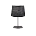 Ideal Lux Bordlampe SET UP 235 E27 IP20, sort