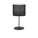 table lamp SET UP 330 E27 IP20, black