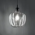 Ideal Lux pendant luminaire LORD adjustable E27 IP20, smoky colour