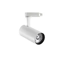 3-phase spot FOX 15W MEDIUM / ON-OFF 840 adjustable, on/off IP20, white matt 
