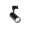 3-faset spot FOX 25W BIG / ON-OFF 840 justerbar, on/off IP20, sort mat 