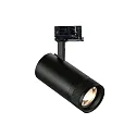 3-phase spot EOS 25W ON-OFF cylindrical, swivelling, rotatable IP20, black matt 