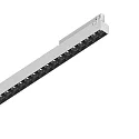 3-faset lampe DISPLAY ACCENT 535 IP20, hvid